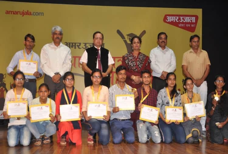 Meritious Students Honoured At Medhavi Chhatra Samman Samaroh In Rohtak