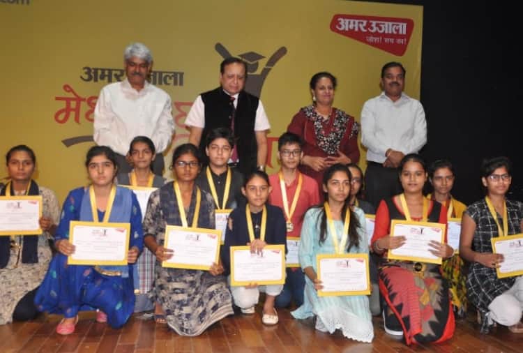 Meritious Students Honoured At Medhavi Chhatra Samman Samaroh In Rohtak