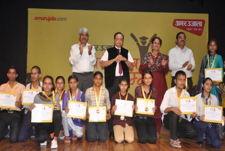 Meritious Students Honoured At Medhavi Chhatra Samman Samaroh In Rohtak