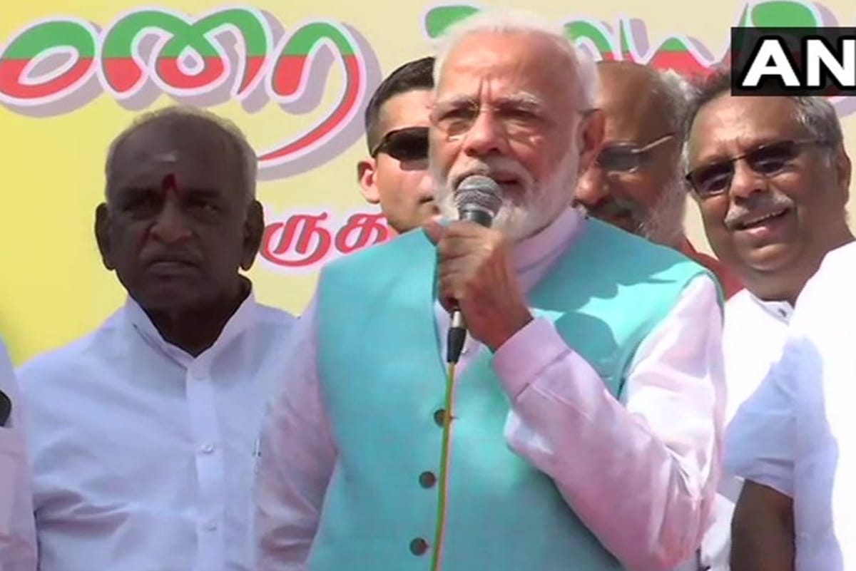 PM Modi arrives in Chennai, will be chief guest at 56th convocation of IIT-Madras