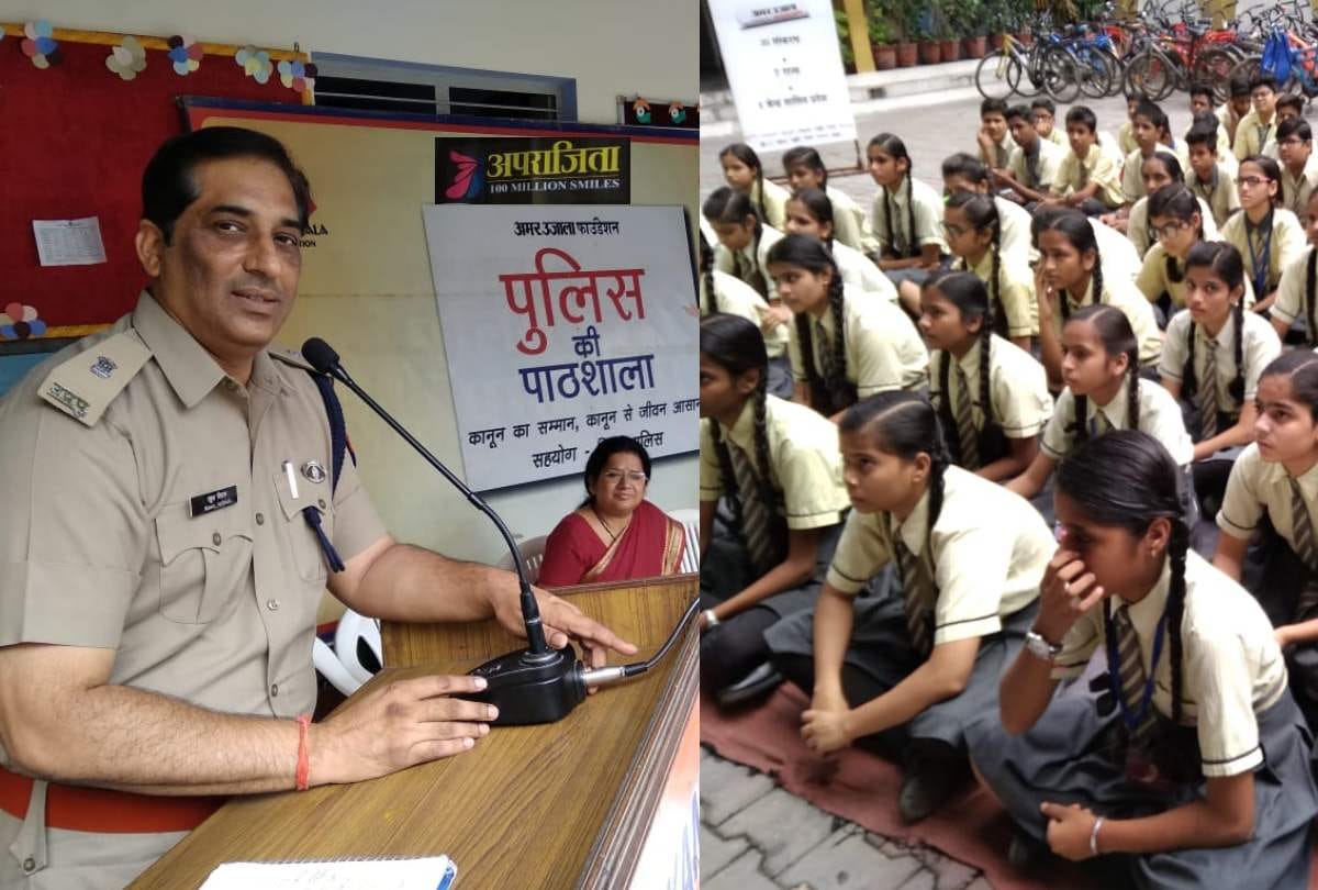Police Says Break the silence and openly say daughters in aprajita program
