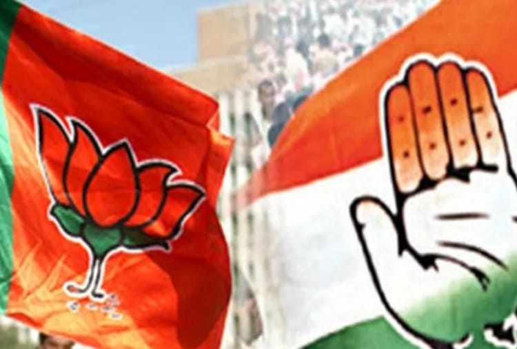haryana assembly elections, Know About story Of Political slogans