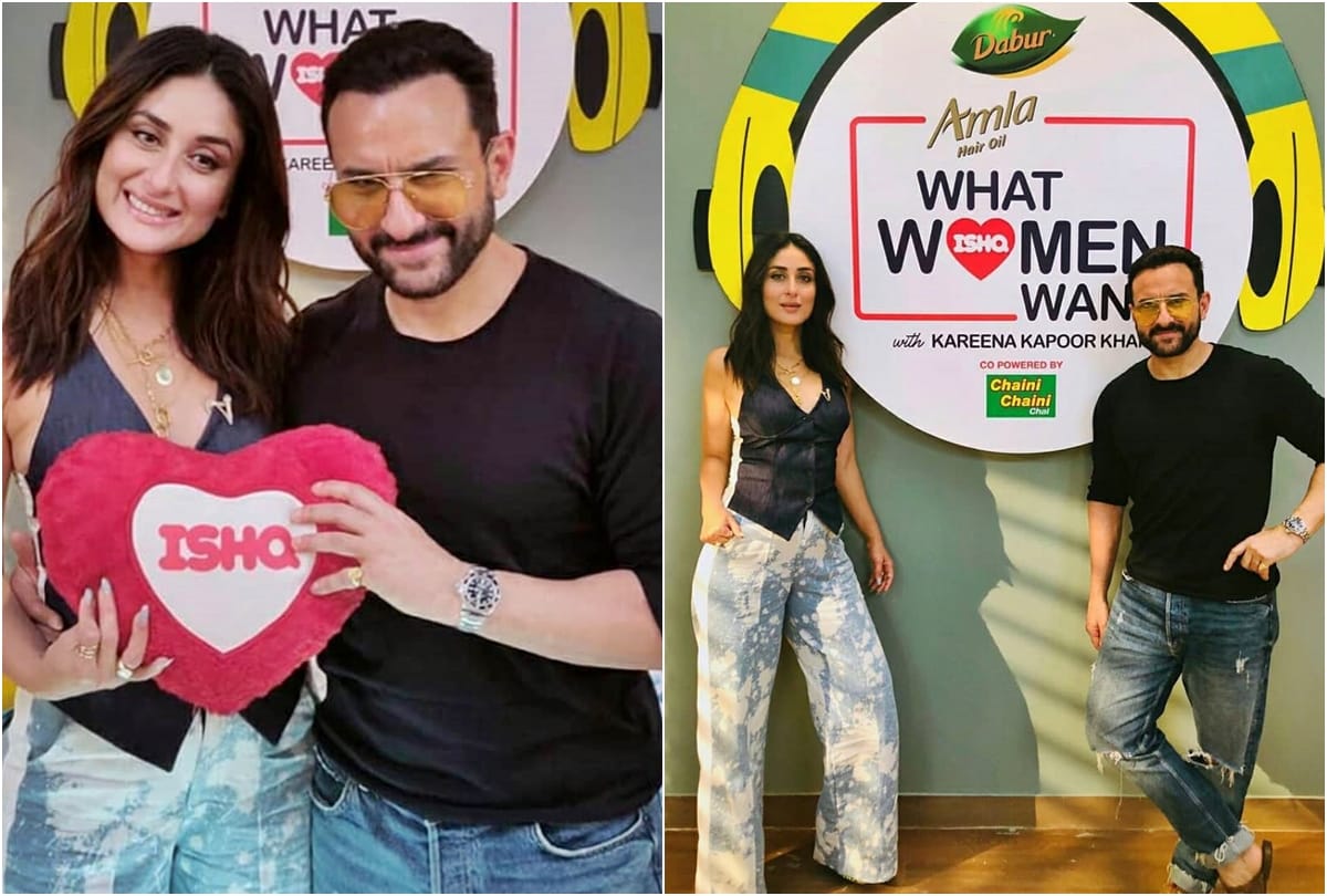 Kareena Kapoor Saif Ali Khan Wedding Anniversary News: Kareena Kapoor shared lovable post for Saif Ali Khan on 8th wedding anniversary