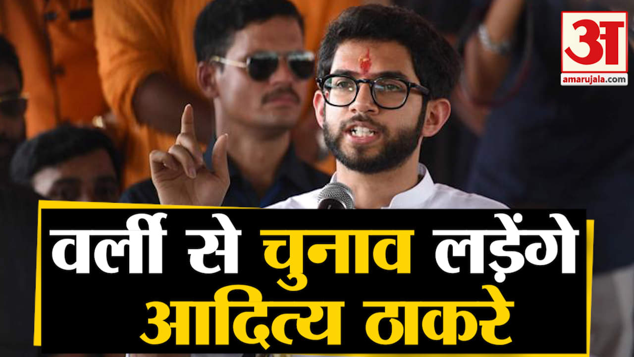 शिवसेना