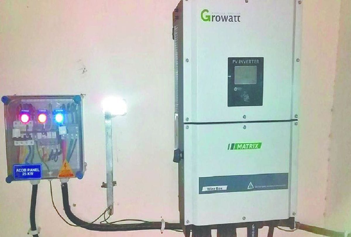 save electricity bill by solar grid power plant up news hindi