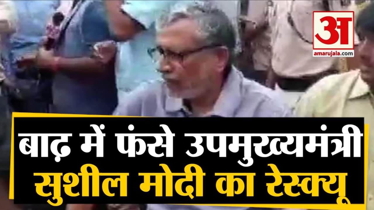 सुशील मोदी