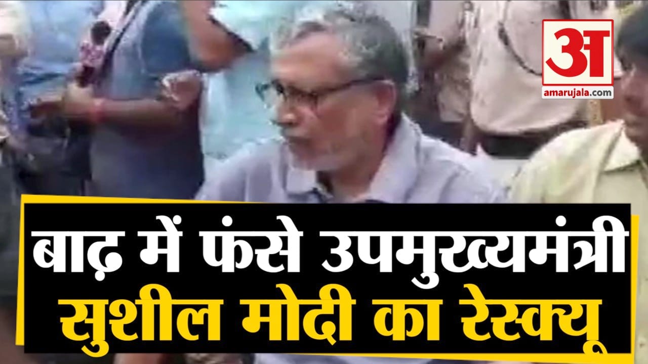 सुशील मोदी