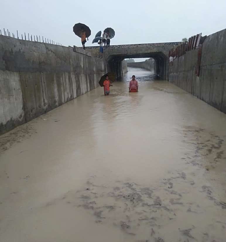 mau news under pass way