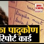 बॉलीवुड बीट्स