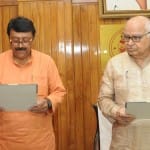 शपथ लेते भाजपा विधायक युवराज सिंह।