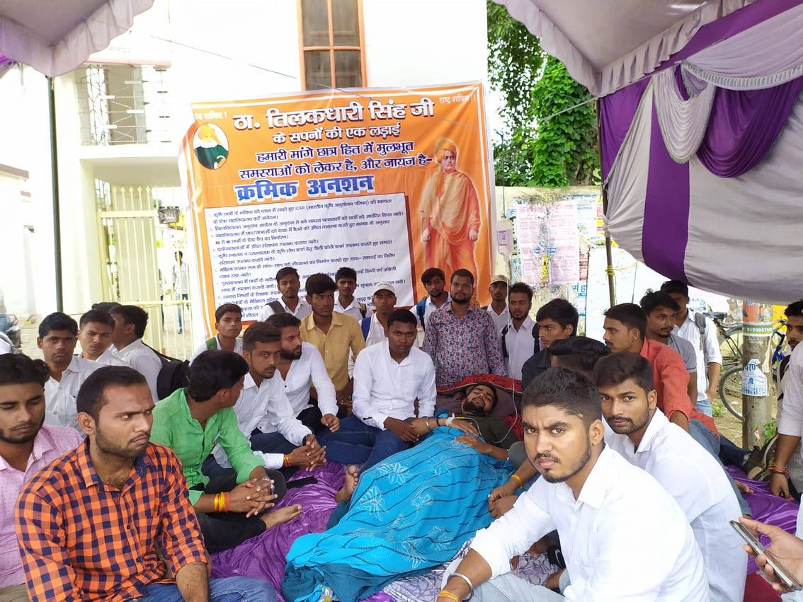 Student's health deteriorated in hospital