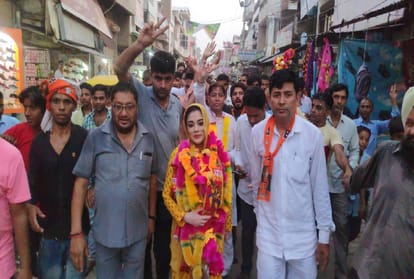 BJP gave ticket to Noksham Chaudhary on Punhana assembly seat