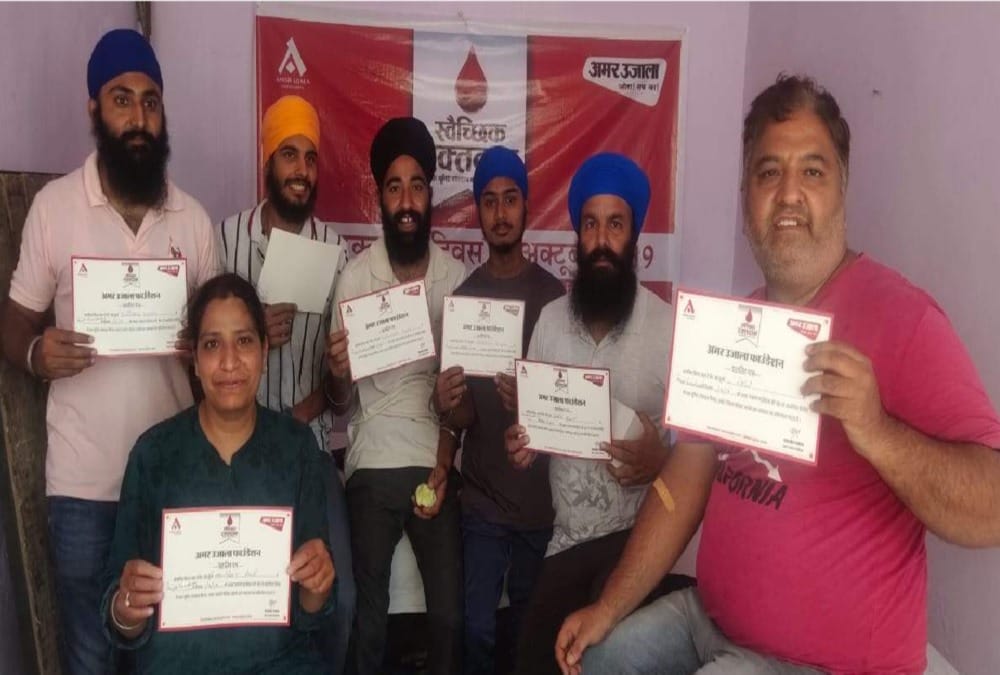 Amar ujala Blood Donation camp in dehradun 114 people Donate Blood