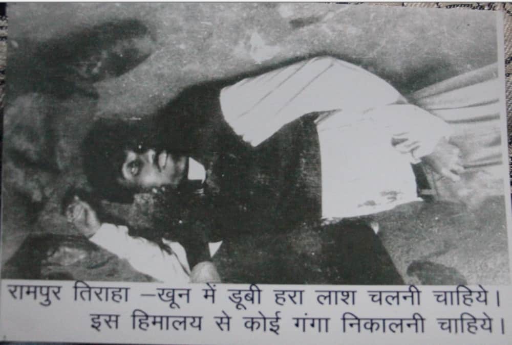 Life imprisonment to two guilty constable in Rampur Tiraha case