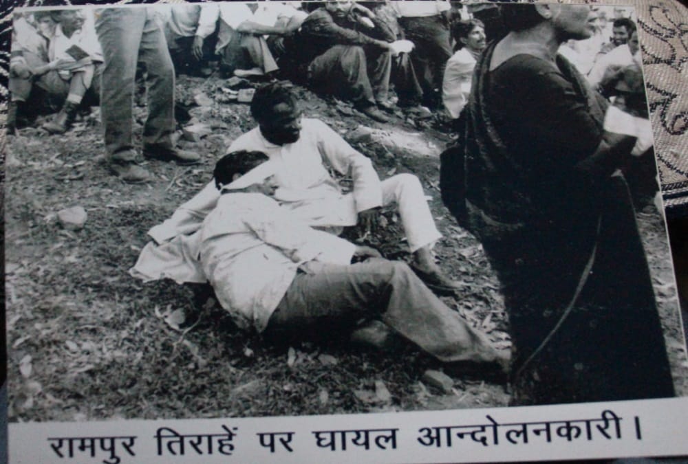 Rampur Tiraha firing case 26 years: Uttarakhand Aggregators Not Forget that Horrible night till now