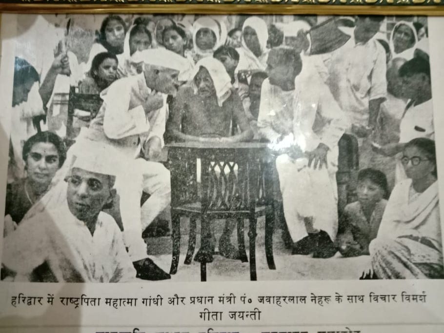 Gandhi jayanti 2019 Bapu take India Freedom movement mantra from Haridwar