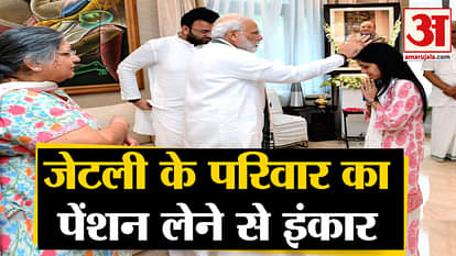 arun jaitley's family refuse to take pension sangeeta jaitley write a letter to Venkaiah Naidu