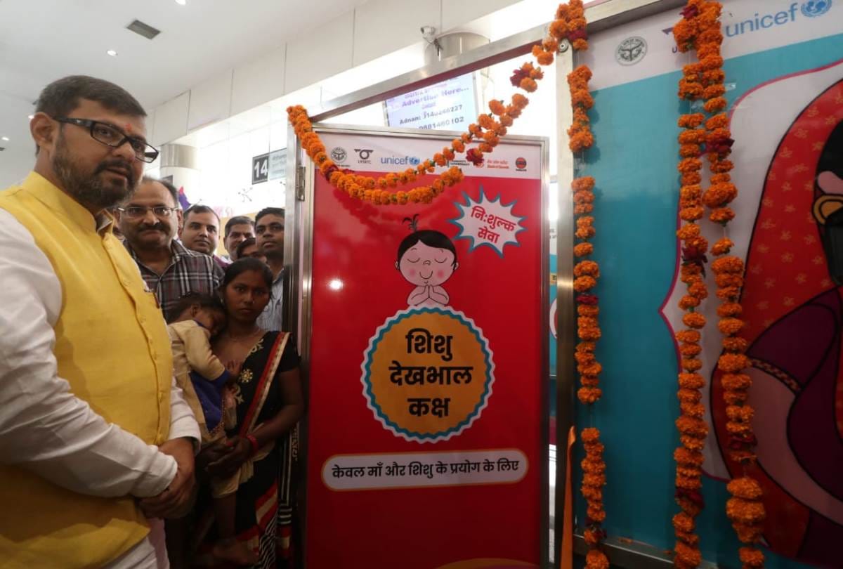 minister ashok kataria inaugurated baby care room at kaiserbagh bus station