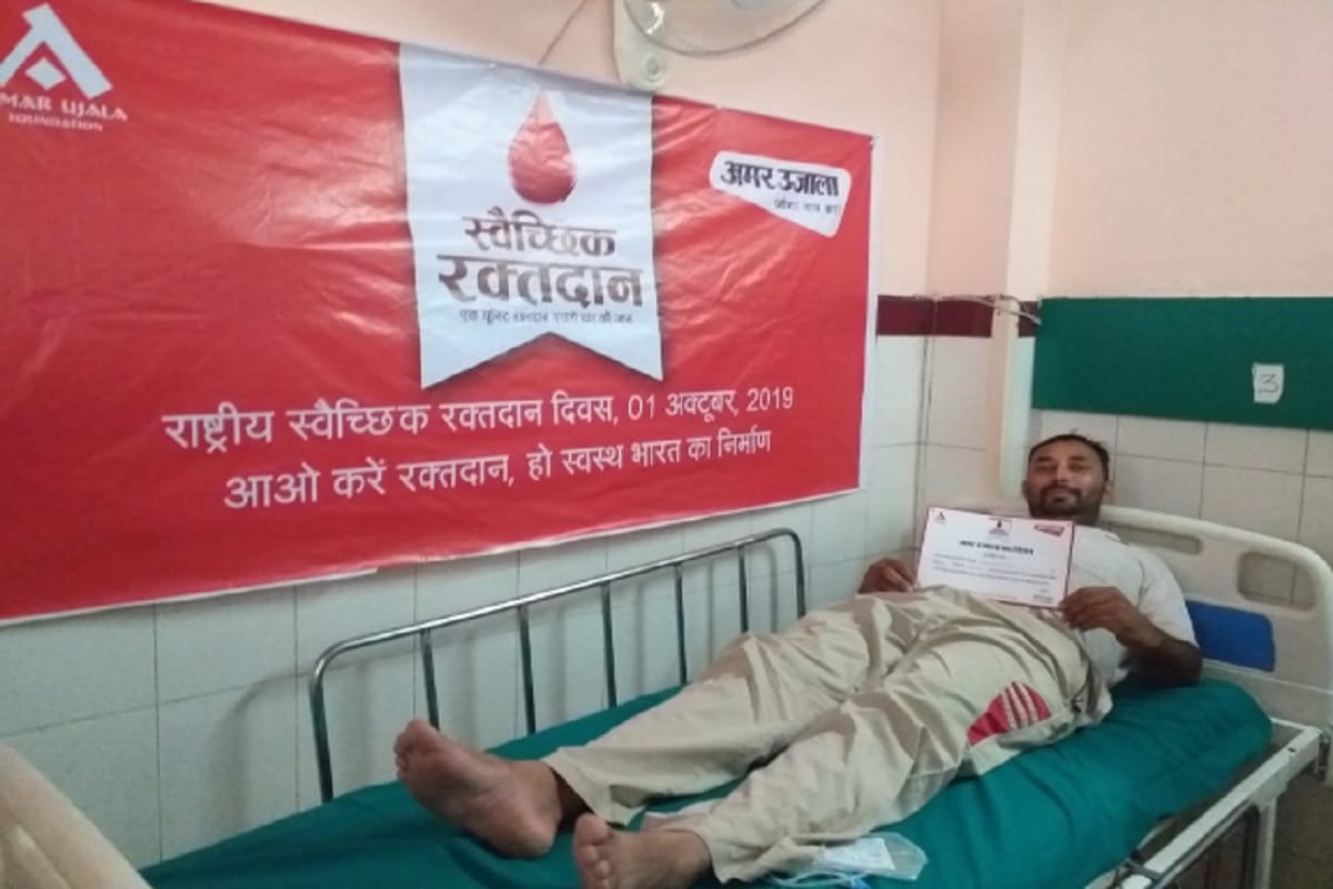 Amar Ujala Foundation: Many peoples have donated blood in camps at many districts including Meerut