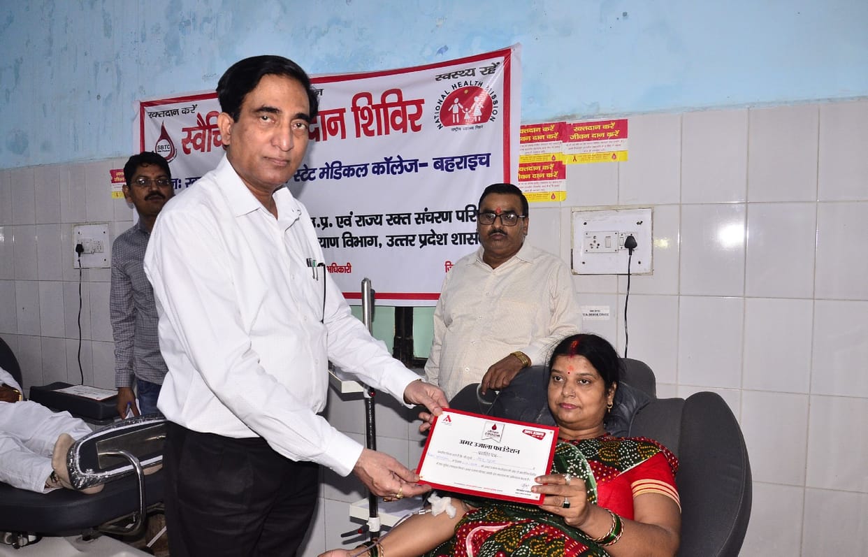 30 people became Mahadani by donating blood