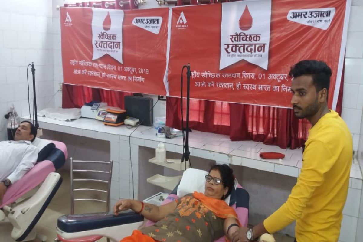 Amar Ujala Foundation: Many peoples have donated blood in camps at many districts including Meerut