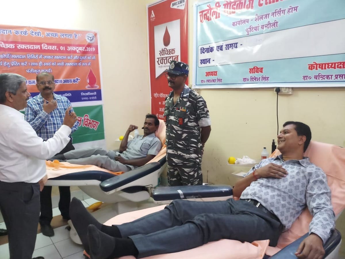 world blood donor day 2020 date importance significance slogan theme blood donation precautions benefits