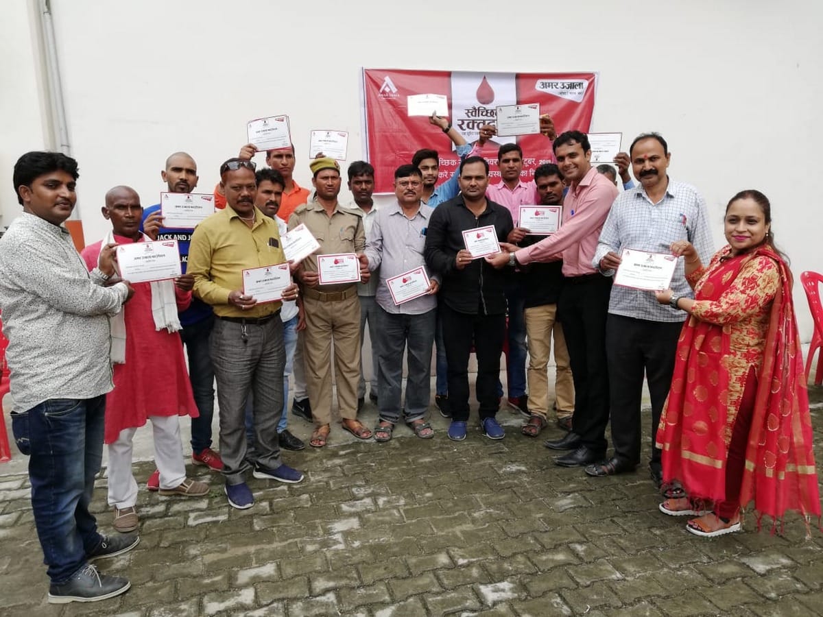Blood donation camp organized by Amar Ujala Foundation in district hospitals of Purvanchal