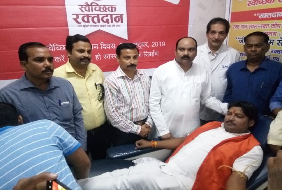 Blood donation camp in Indian Medical association Shahjahanpur