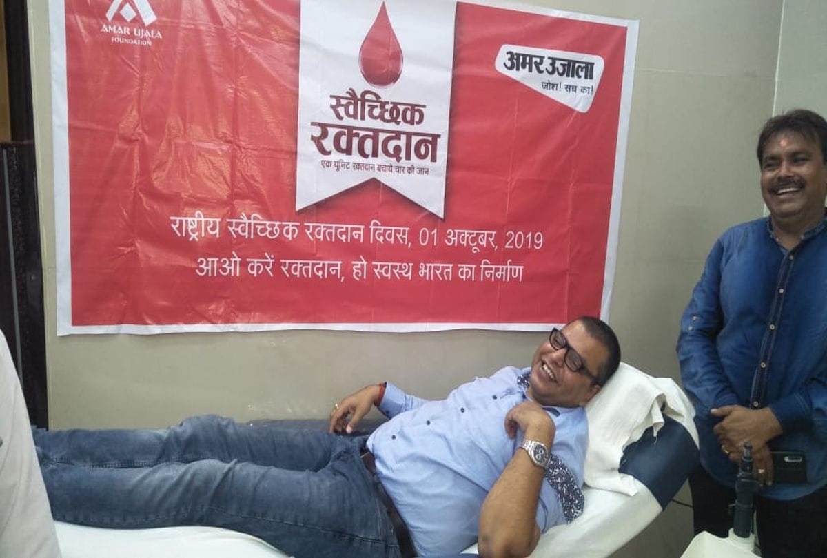 Amar Ujala Foundation Blood Donation Camps in agra