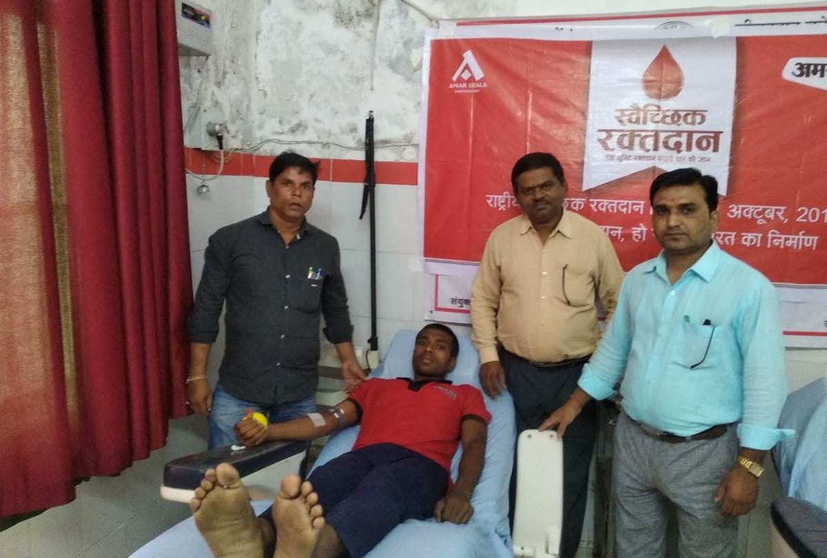 large number of people donated blood in blood donated camp organised by amar ujala foundation