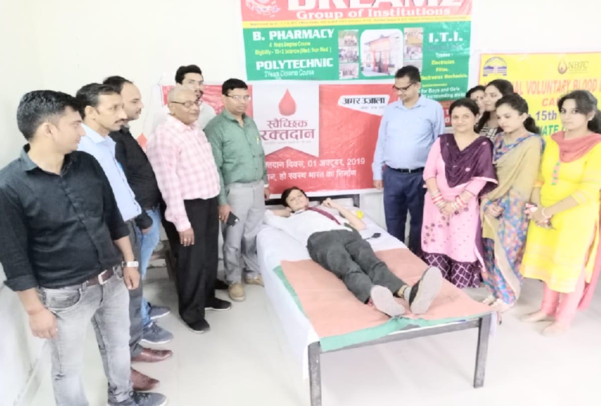 world blood donor day 2020 date importance significance slogan theme blood donation precautions benefits
