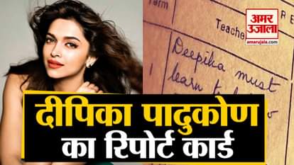 Bollywood Beats: From Deepika's report card to the films released tomorrow, 5 news