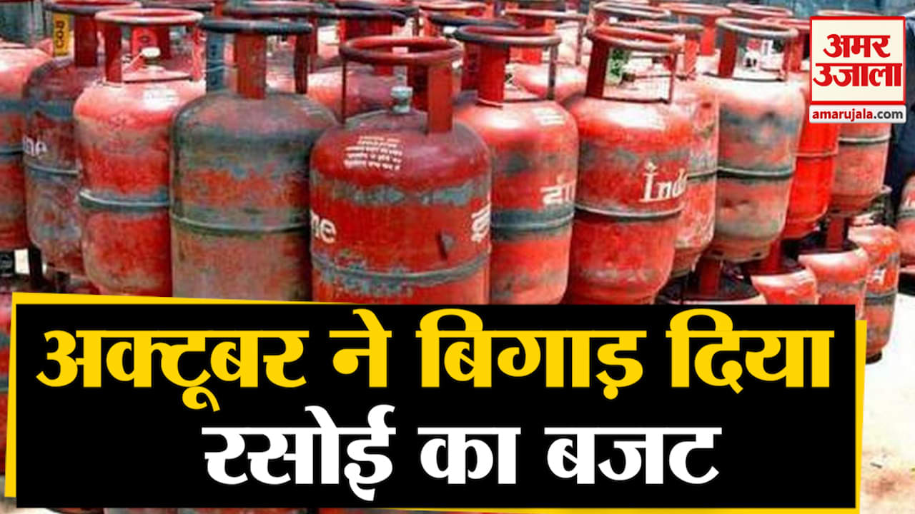 सिलिंडर