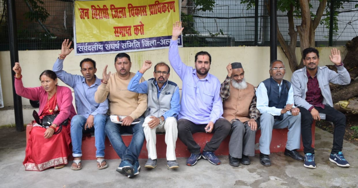 protest against dda