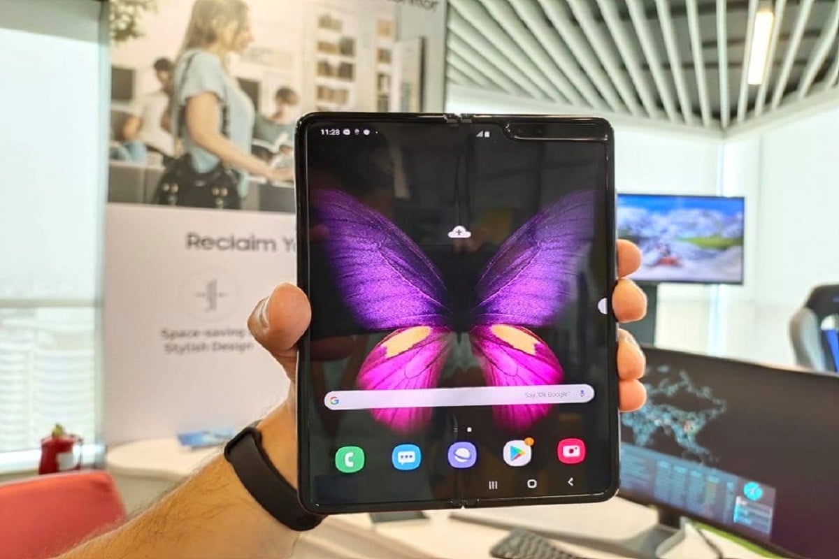 GALAXY FOLD