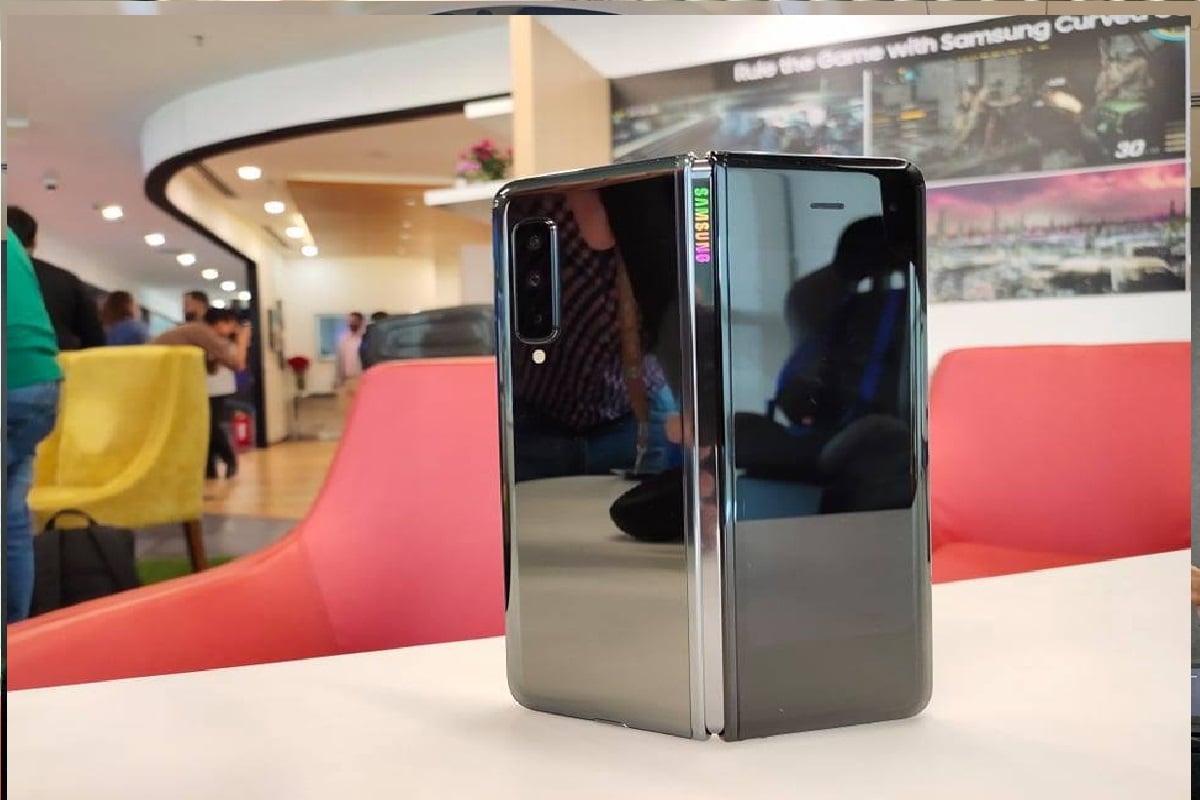 GALAXY FOLD
