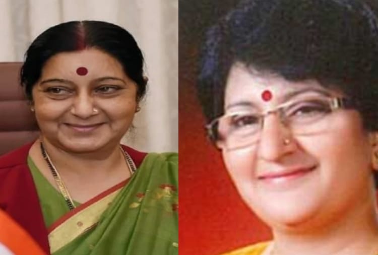 haryana assembly elections, BJP Cuts Ticket of Sushma Swaraj's sister Vandana Sharma