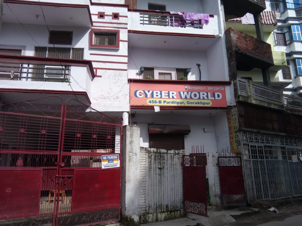 sex racket in ciber cafe