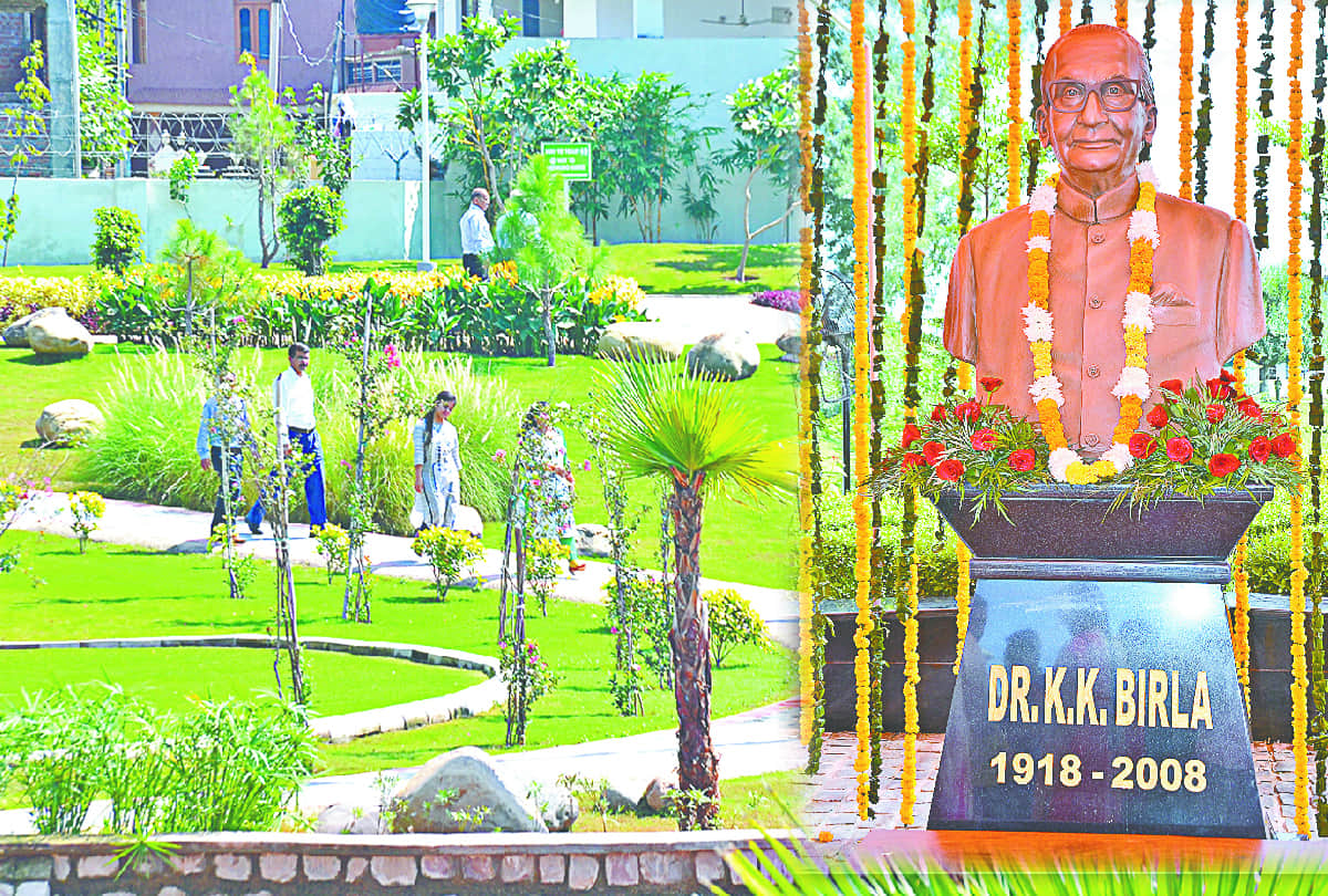 Dr. KK Birla Park opened for public, see photos, read Jitendra Singh statement