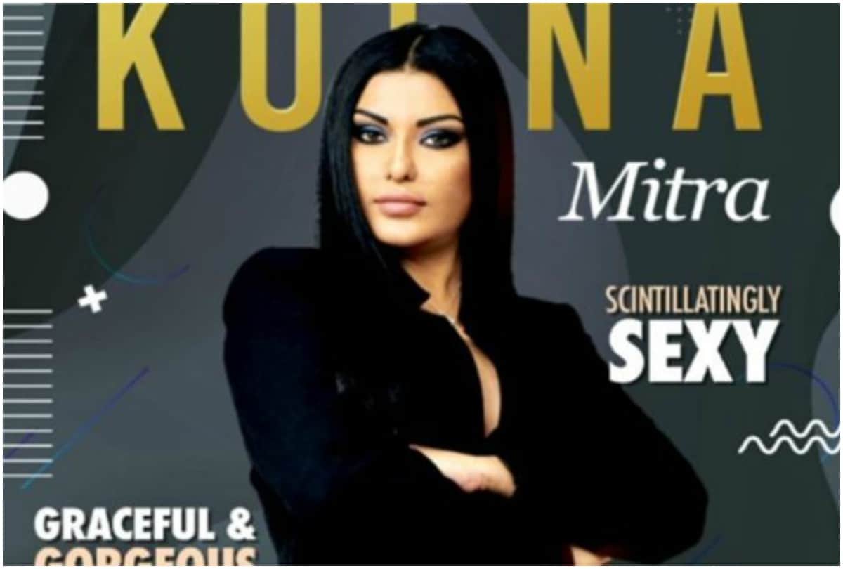 Then and Now Koena Mitra huge transformation in 4 years