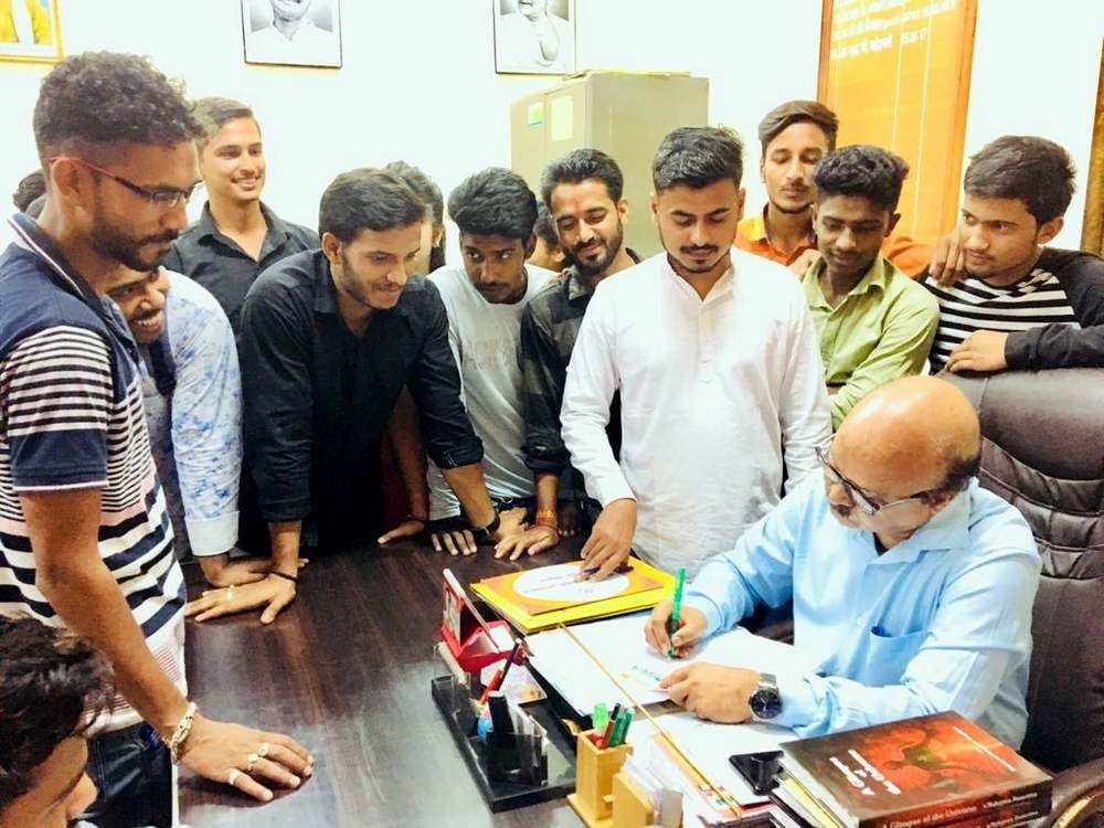 Principal gave the ultimate to conduct special back examination