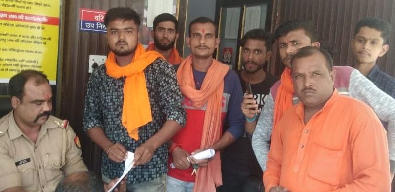 posterd objectionable on pm