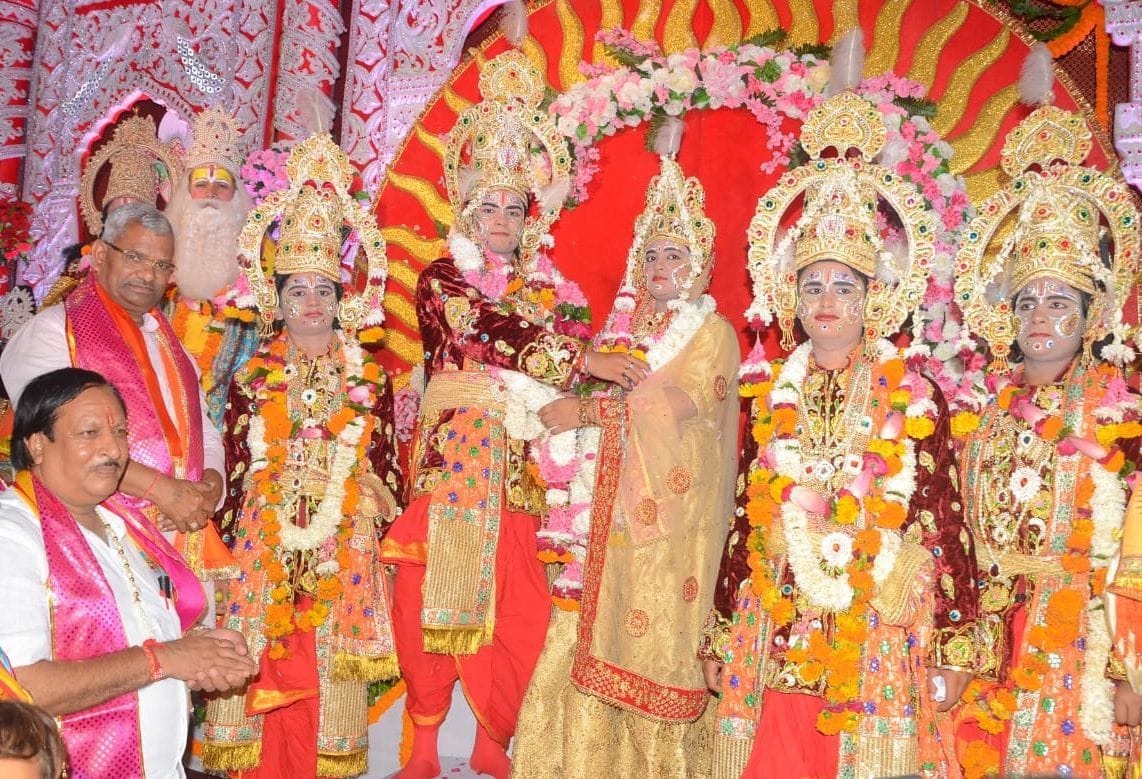 shri Ram ki barat ka swagat