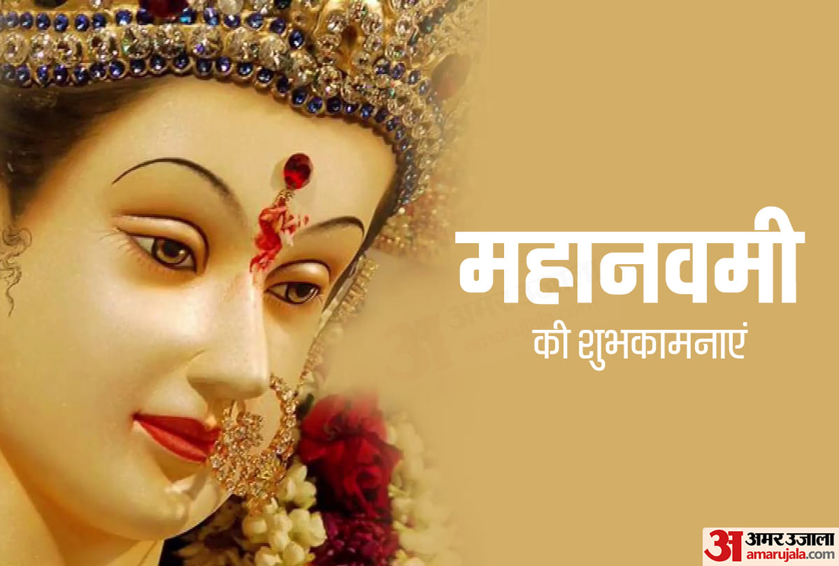 sharadiya navratri 2019 wishes sms send maa durga messages on navratri mahanavami navami