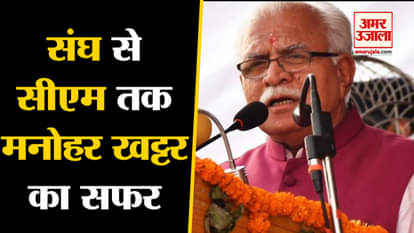 Manohar Lal khattar files nomination from Karnal, will he be 4th Lal of Haryana Politics