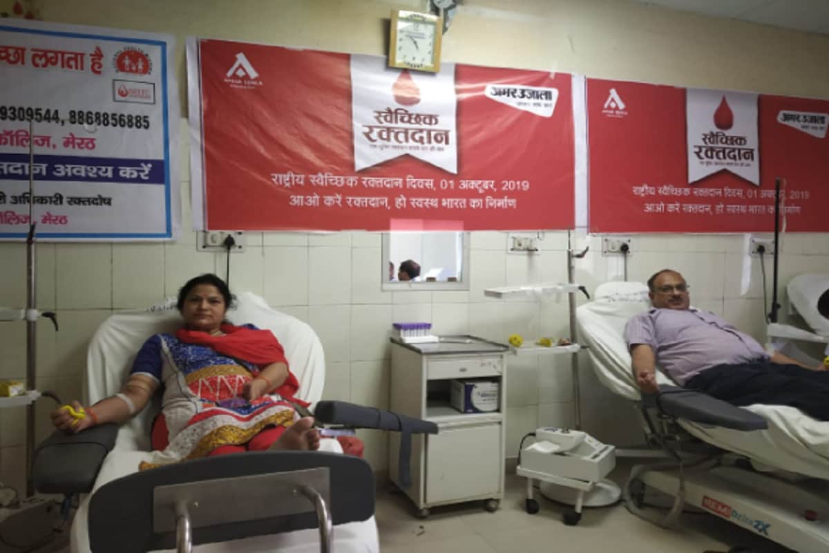 Amar Ujala Foundation: Many peoples have donated blood in camps at many districts including Meerut