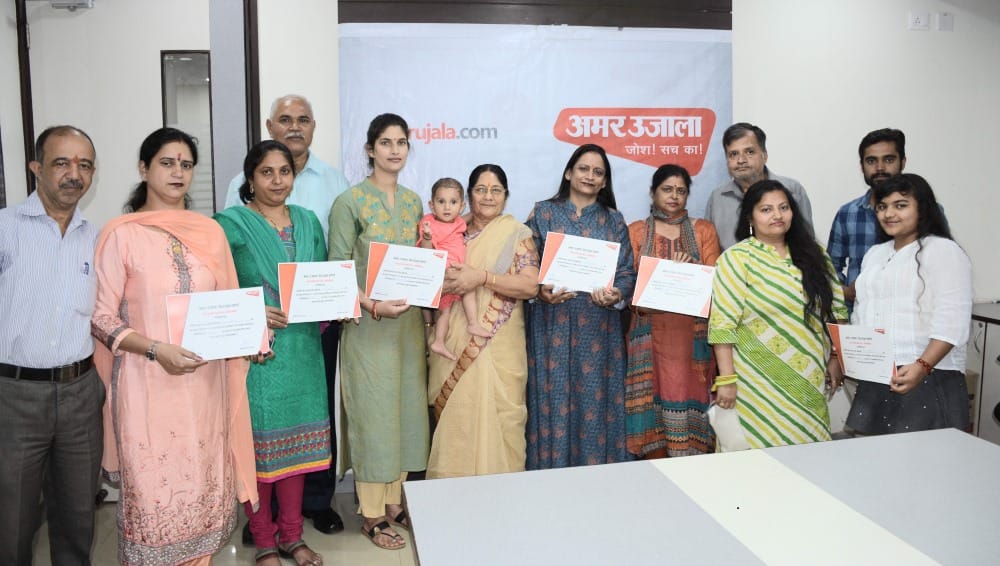 mere ganpati sabse sundar competition Winners happy to receive the award
