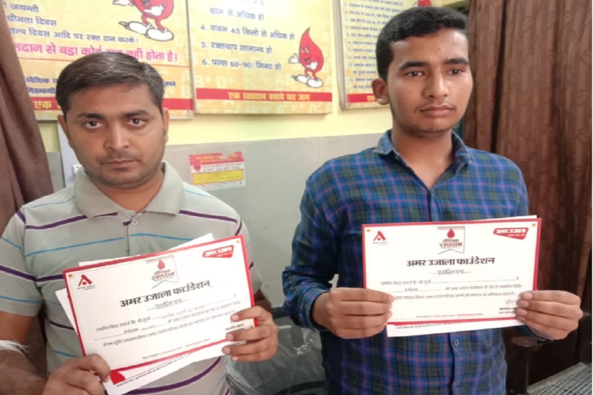 Amar Ujala Foundation: Many peoples have donated blood in camps at many districts including Meerut