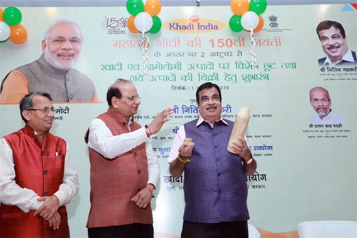 nitin gadkari launches soap made from cow dung and bamboo bottles