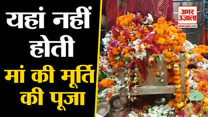 Navratri 2019 : Temple of Goddess Durga in Prayagraj, Uttar Pradesh